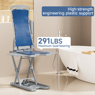 Topteng Electric Bath Chair Lift 18.7" Lift Elderly off Floor 300 LBS Seniors Patient
