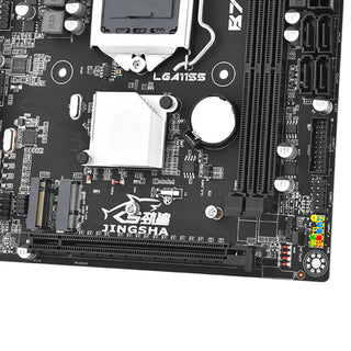 B75M-I LGA 1155 Mini-ITX Motherboard with M.2 NVMe/NGFF Slot, DDR3, SATA 3.0, USB 3.0, HDMI