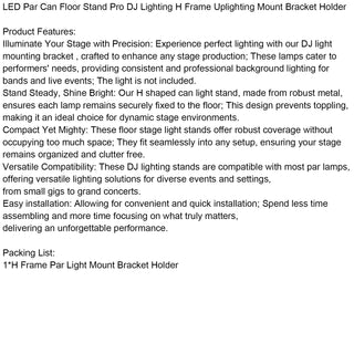 LED Par Can Floor Stand Pro DJ Lighting H Frame Uplighting Mount Bracket Holder