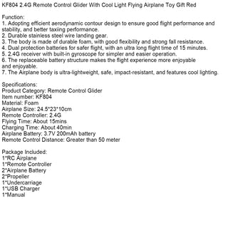 KF804 2.4G Remote Control Glider With Cool Light Flying Airplane Toy Gift Red