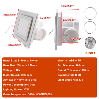 145 CFM 12" Bathroom Exhaust Fan 1.5sones Bath Fan Low Noise with Light