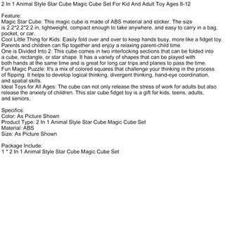 2 In 1 Animal Style Star Cube Magic Cube Set For Kid And Adult Toy Ages 8-12