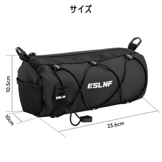 Mountain Road Bike Handlebar Bag Bicycle Bag with Shoulder Strap for Cycling