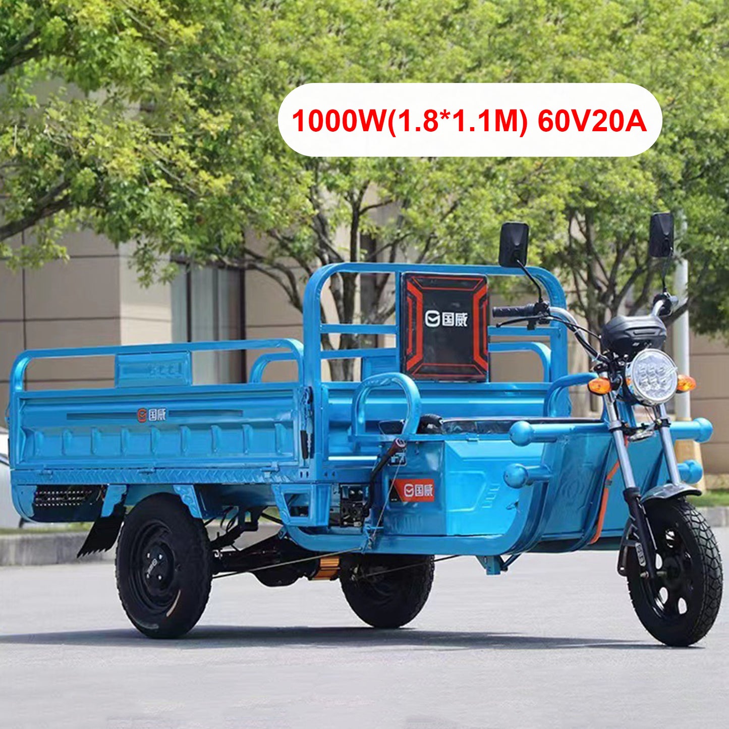 1000W Motor 60V 20Ah Lead Acid Battery Electric Cargo Tricycle 1.8*1.1 Meter