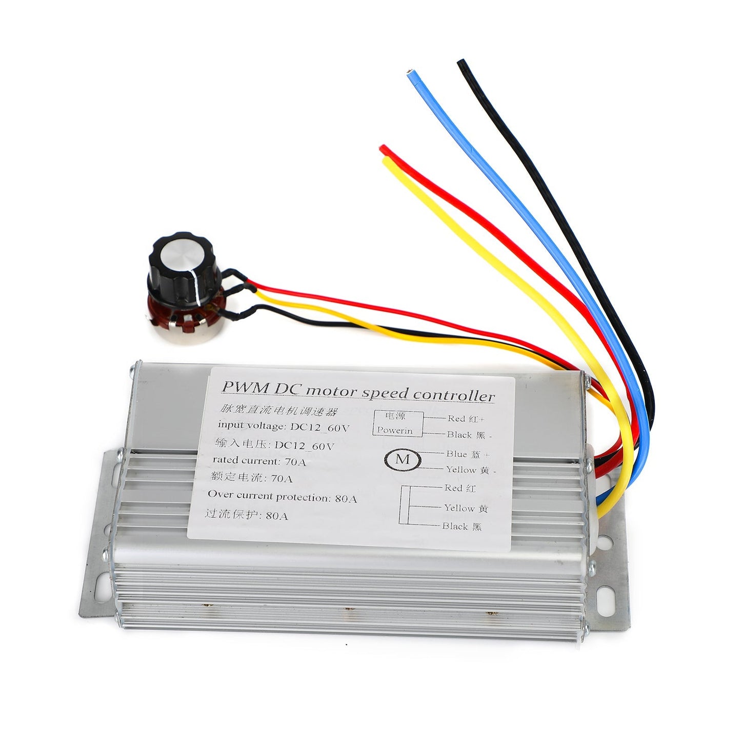 DC 12V 24V 36V 48V 70A 4000W DC Motor PWM Speed Control Brush Motor Controller Generic