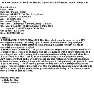 Battery Powered 12V Kids ATV – Ride-On 4 Wheeler Quad Car Toy