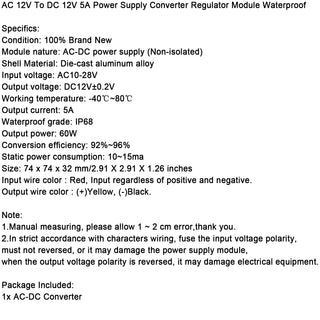 AC 12V To DC 12V 5A Power Supply Converter Regulator Module Waterproof