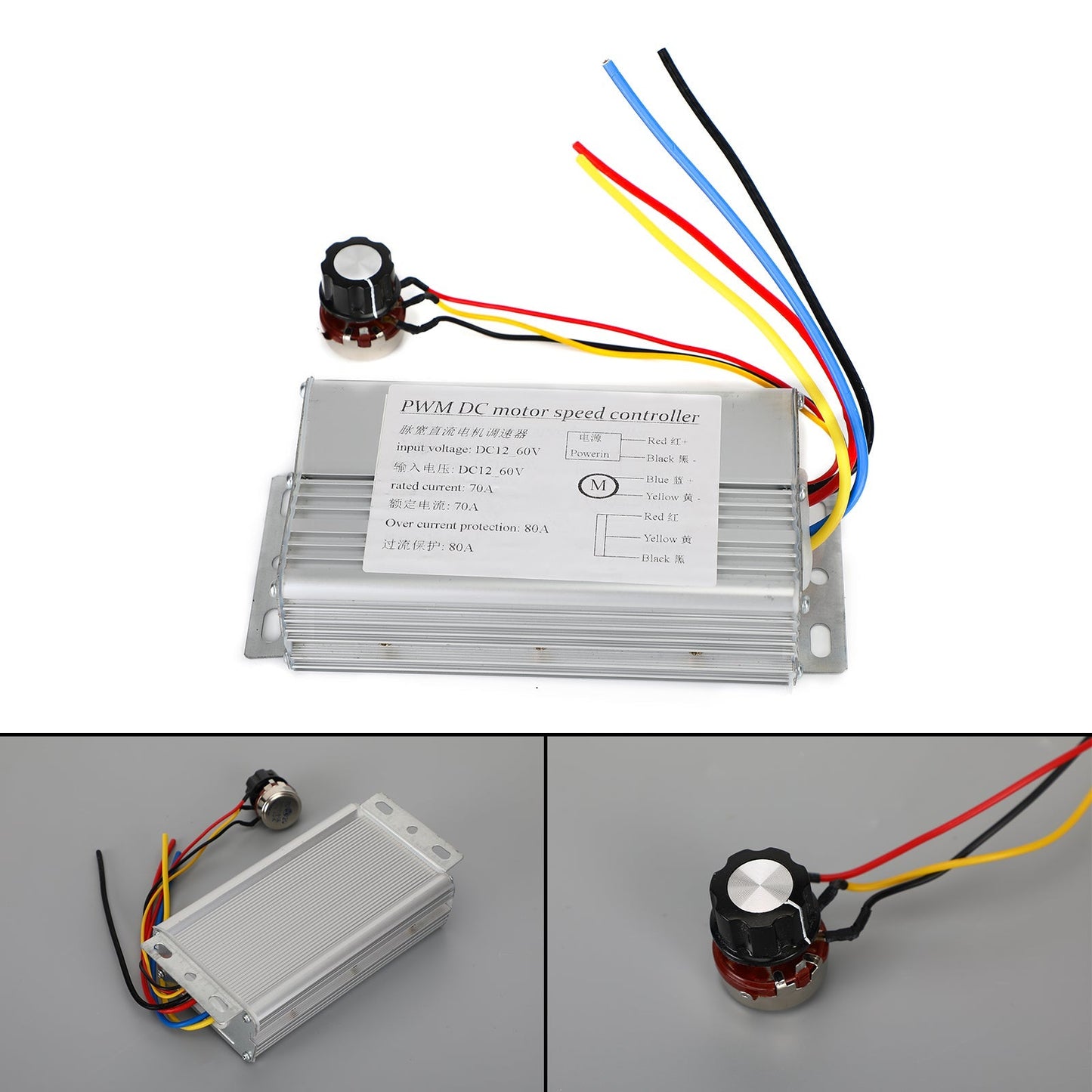 DC 12V 24V 36V 48V 70A 4000W DC Motor PWM Speed Control Brush Motor Controller Generic