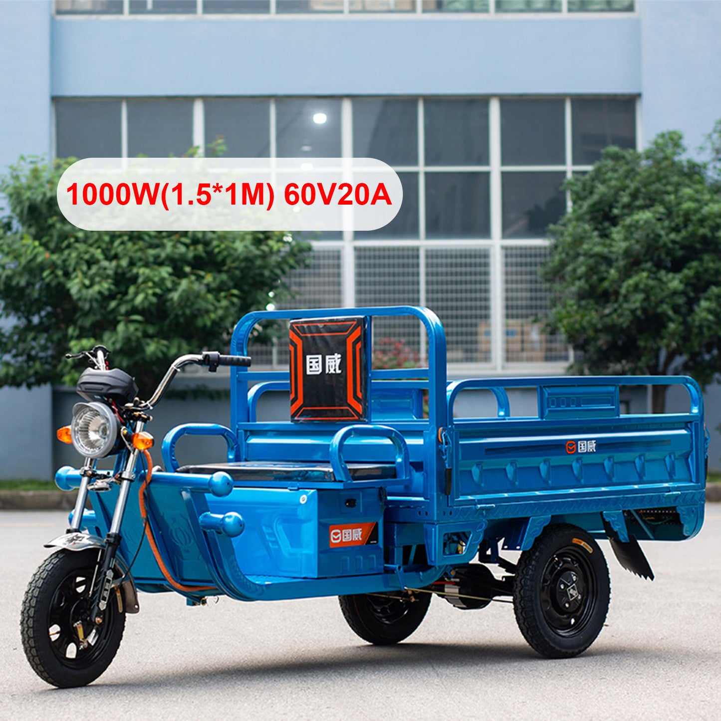 1000W Motor 60V 20Ah Lead Acid Battery Electric Cargo Tricycle For Adult