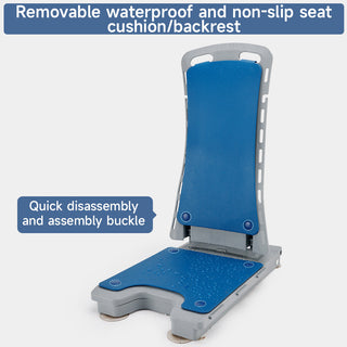 Topteng Electric Bath Chair Lift 18.7" Lift Elderly off Floor 300 LBS Seniors Patient