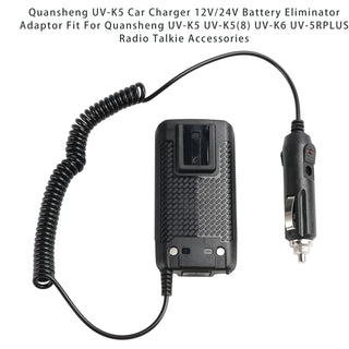 Quansheng UV-K5 Car Charger 12V/24V Battery Eliminator For UV-K5 UV-K6 UV-5RPLUS