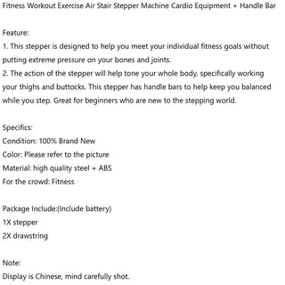 Fitness Air Stair Stepper Machine Cardio Equipment + Handle