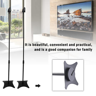 Universal Surround Sound Adjustable Height Speaker Stand Speaker Bracket 2PCS