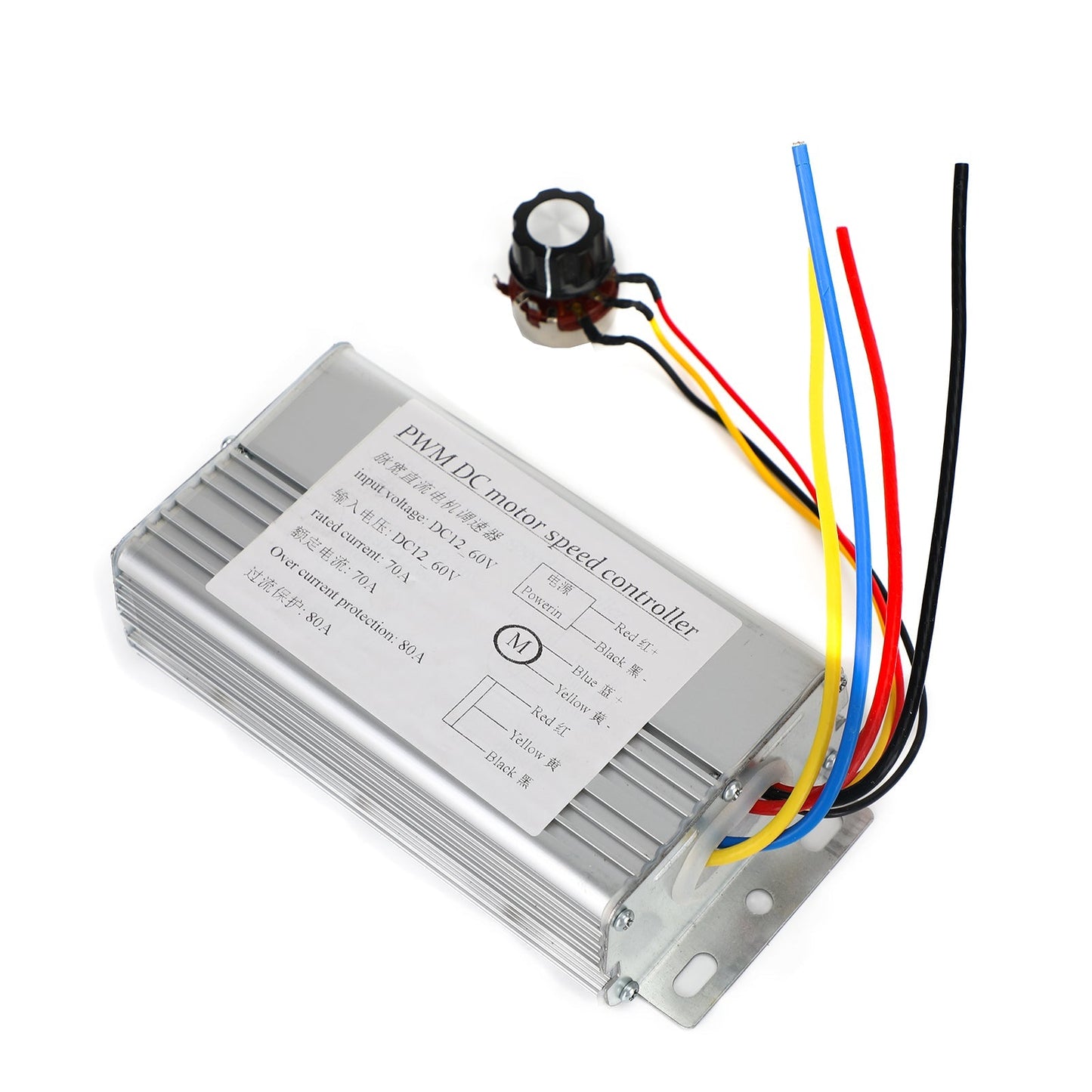 DC 12V 24V 36V 48V 70A 4000W DC Motor PWM Speed Control Brush Motor Controller Generic