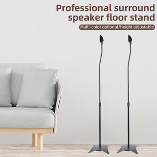 Universal Surround Sound Adjustable Height Speaker Stand Speaker Bracket 2PCS