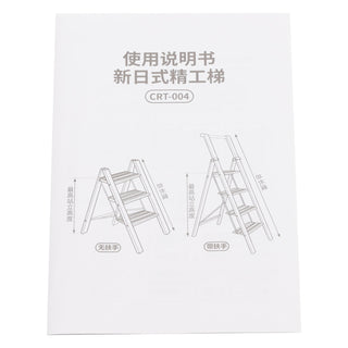 4-Step Folding Step Ladder, Aluminum - Wide Anti-Slip Treads, Lightweight & Compact