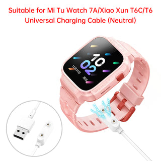 Xiaoxun T6C Wireless Charging Cable Phone Watch T6 Magnetic Charger For MiTu 7A