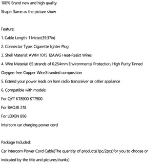 Cigarette lighter Power Cable for QYT KT8900 KT7900 BAOJIE 218 LEIXEN 898