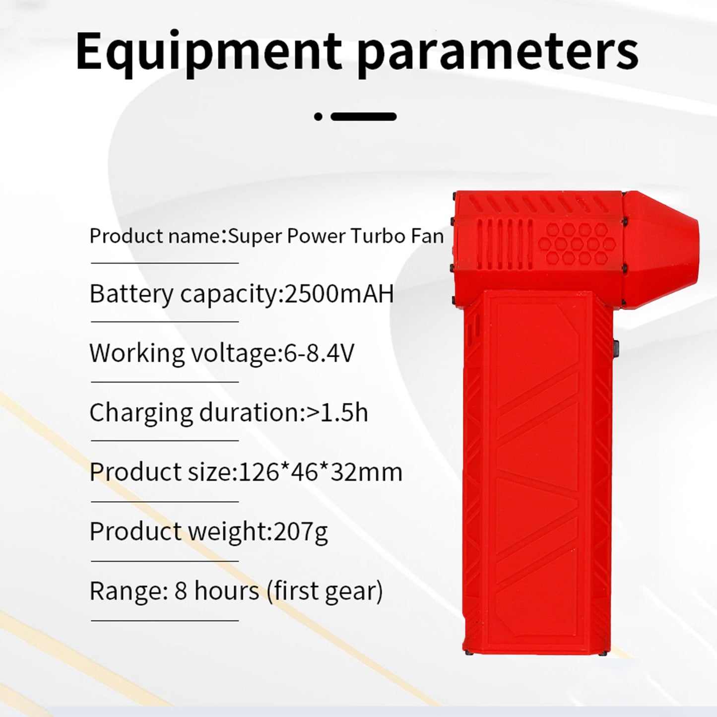 120000RPM Turbo Blower Jet Fan Violent Turbofan Brushless Motor Rechargeable Red