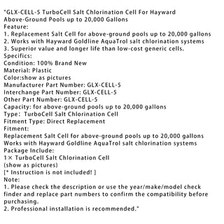 GLX-CELL-5 TurboCell Salt Chlorination Cell For Hayward Pool up to 20000 Gallons