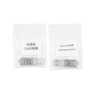 CW Key Trainer Morse Code Trainer Vband Key Trainer Mobile Phone PC Connector