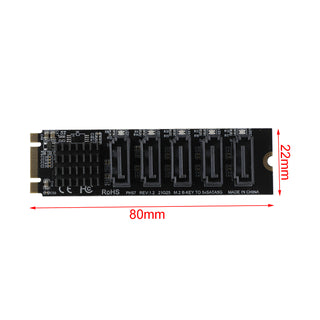M.2 To SATA 3.0 Adapter JMB575 5 Port Hard Disk Drive Expansion Card for PH56
