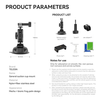 Suction Cup Bracket Strong Suction 360° adjustable For Dji Gopro13/Insta 360 Go3