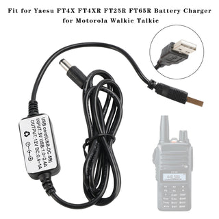 FT4XR/FT65R-USB DC Charger Cable Charger For Yaesu FT4X FT4XR FT25R FT65R Battery