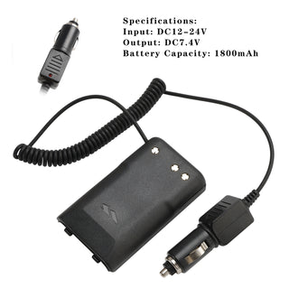 FNB-V95/V96 Car Charger 12V/24V Battery Eliminator For Vertex VX-350 VX351 VX354