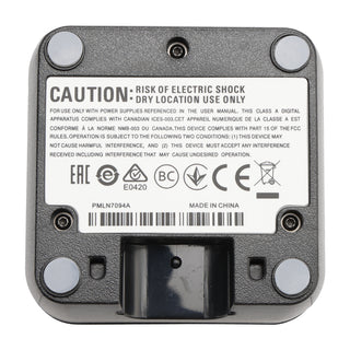 PMLN7094A Fast Rapid Dock Charger for DTR600 DTR700 DTR720 PMLN7094A Battery