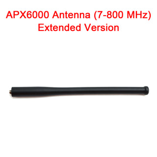 7-800MHz APX6000 Antenna Car Radio 200mm Antenna for XTS5000 XTS2500 XTS3000 XE