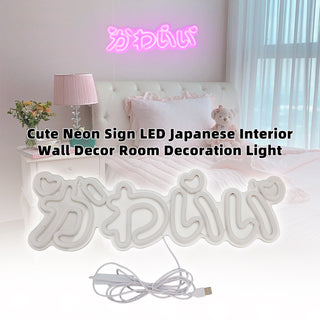 Cute Neon LED Japanese Interior Wall Room Decoration Light USB/Switch Included
