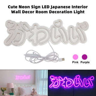 Cute Neon LED Japanese Interior Wall Room Decoration Light USB/Switch Included