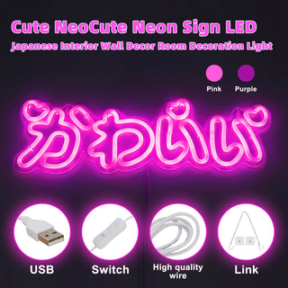 Cute Neon LED Japanese Interior Wall Room Decoration Light USB/Switch Included