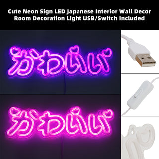 Cute Neon LED Japanese Interior Wall Room Decoration Light USB/Switch Included