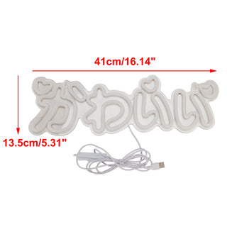 Cute Neon LED Japanese Interior Wall Room Decoration Light USB/Switch Included