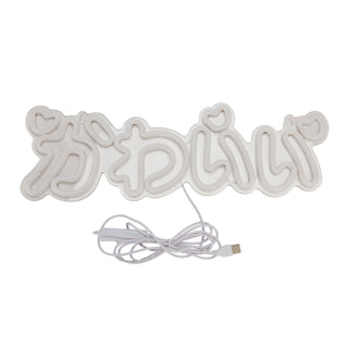 Cute Neon LED Japanese Interior Wall Room Decoration Light USB/Switch Included