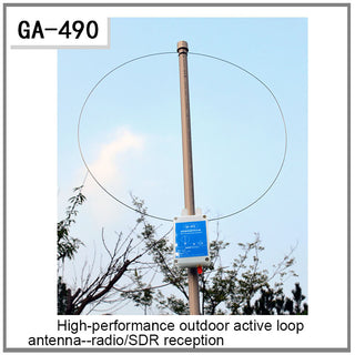 NEW GA490 Active Loop Radio Antenna Receiving Shortwave SDR ReceivingNHK/VOA