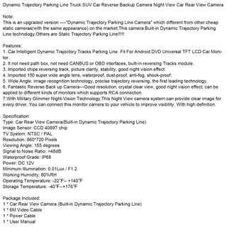 Car Trajectory Backup Camera Dynamic Moving Guide Line Rear View Reverse Camera