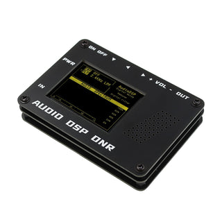 Audio DSP Noise Reducer DNR Digital Filter SSB Ham radio YAESU ICOM + Speaker
