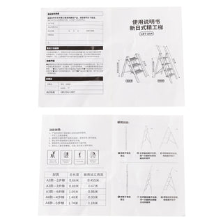 5-Step Folding Ladder, Aluminum with Anti-Slip Pedal - Heavy Duty & Stable Step Stool