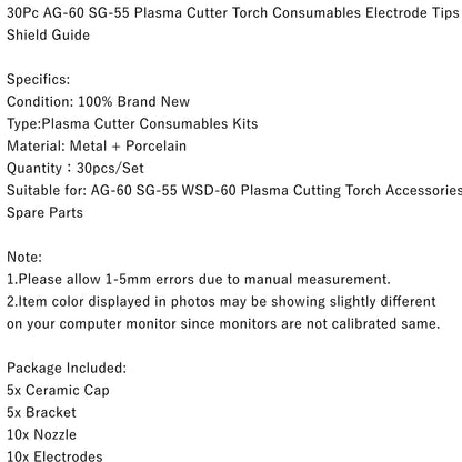 30Pc AG-60 SG-55 Plasma Cutter Torch Consumables Electrode Tips Shield Guide Generic