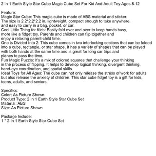 2 In 1 Earth Style Star Cube Magic Cube Set For Kid And Adult Toy Ages 8-12