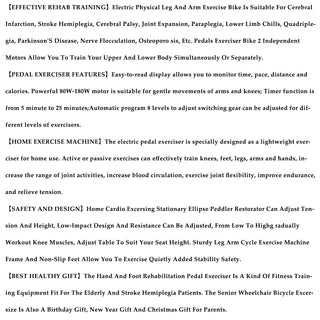Electric Rehabilitation Upper And Lower Limb Integrated Machine, Hand-leg Rehabilitation Bicycle