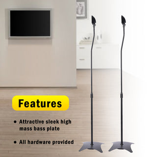 Universal Surround Sound Adjustable Height Speaker Stand Speaker Bracket 2PCS