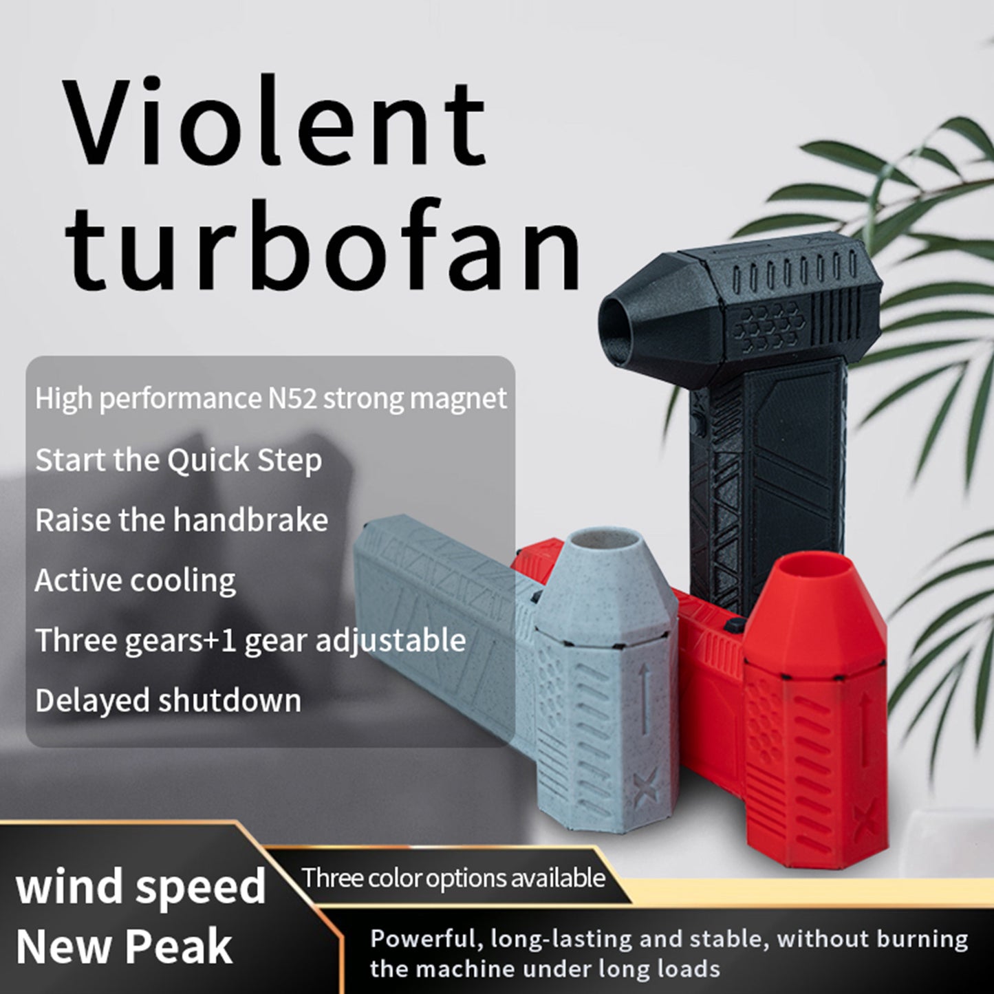 120000R/M Turbo Blower Jet Fan Violent Turbofan Brushless Motor Rechargeable